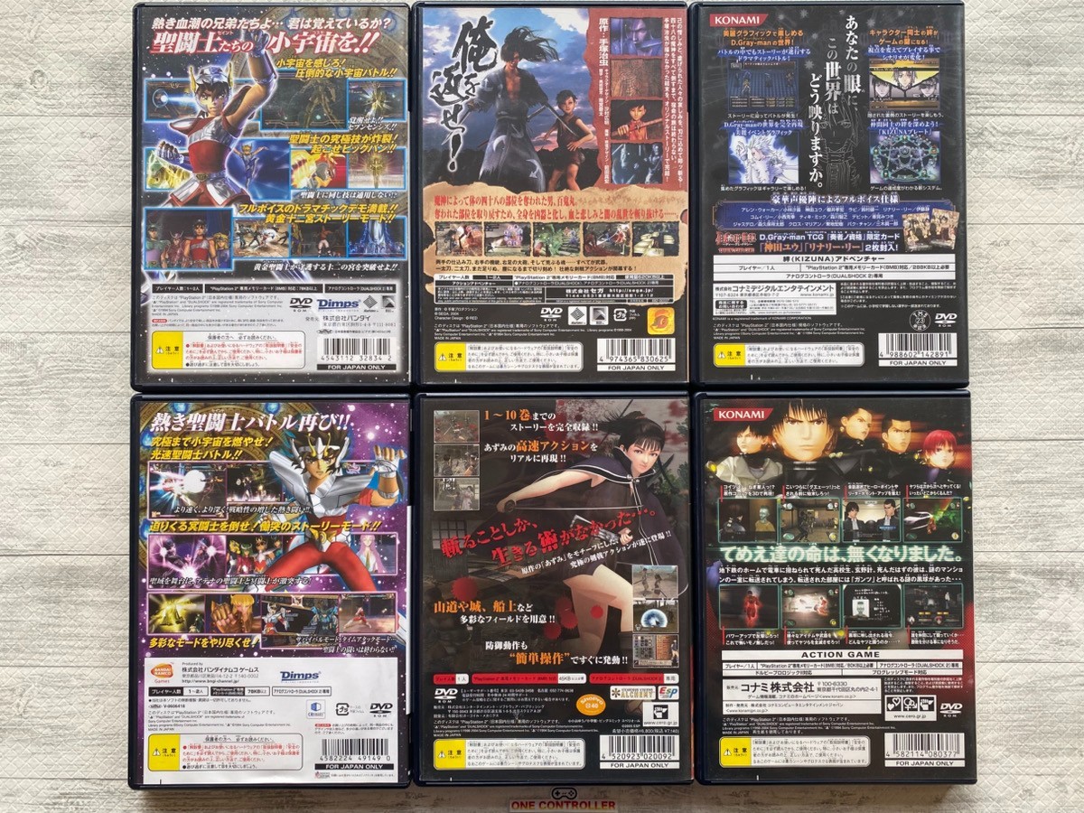 SONY PS2 Saint Seiya & Dororo & Azumi & D.Gray-man & Gantz set from Japan