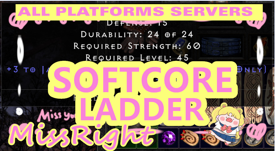 Amazon Glove 2-3 Javelin Skill+20 IAS🌺Diablo 2 Res SC LADDER🌺PC-SWITCH-PS-XBOX