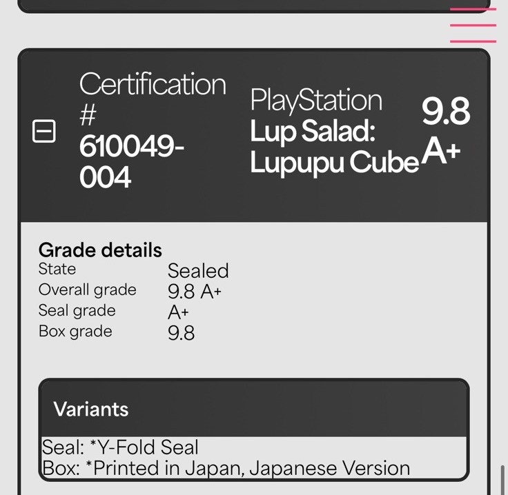 Lup Salad: Lupupu Cube 9.8 A+ NTSC-J JAPAN PlayStation 1 PS1 WATA NOT VGA CGC