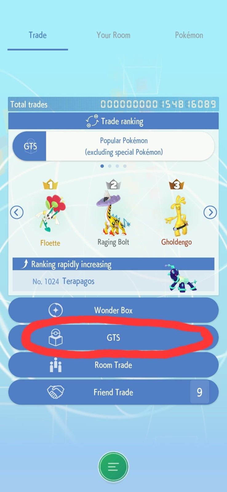 Pokemon Champions | Battle Ready 6IV | Shiny or Non-Shiny | Home Mobile TRADE