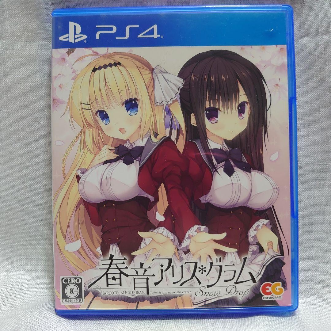 PS4 Harune Alice Gram Sony PlayStation4 Japan Games