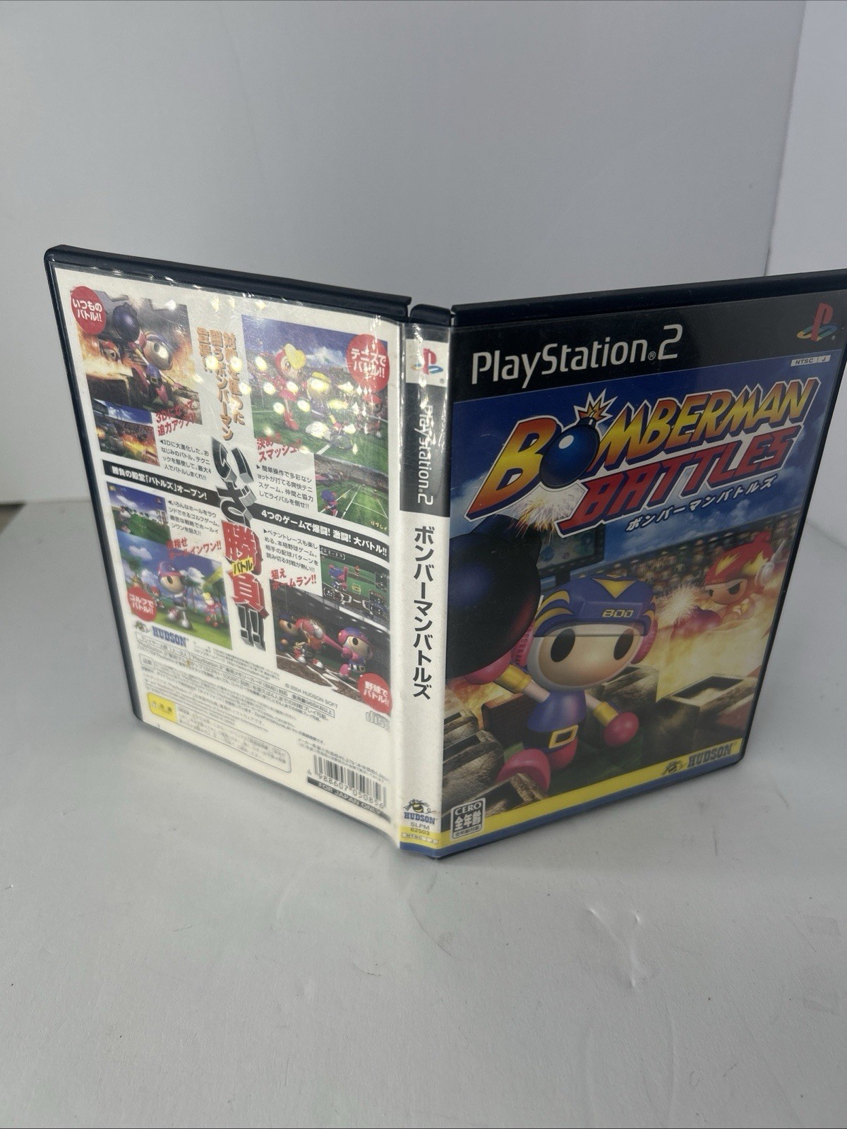 BOMBERMAN BATTLES [JAPAN IMPORT US SELLER REGION LOCKED]