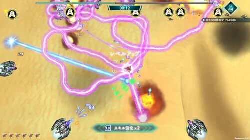 Raiden NOVA Nintendo Switch shooting Video Game Region Free