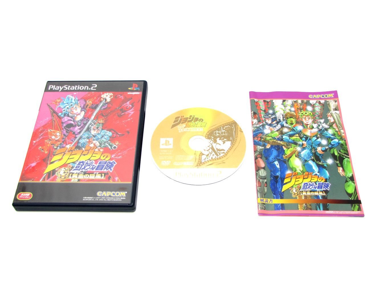 PS2 JoJo’s Bizarre Adventure: Golden Wind – JAPAN
