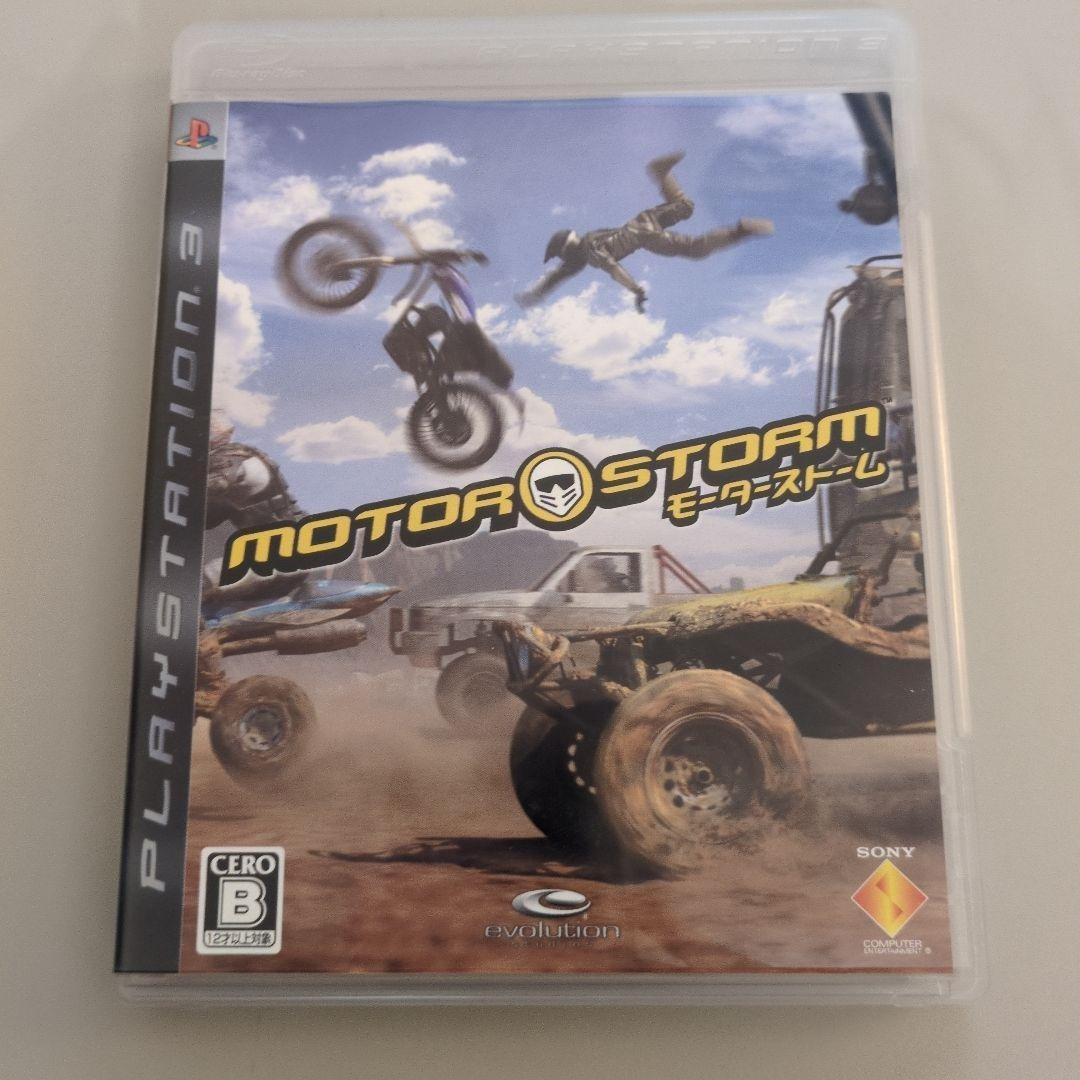 MotorStorm Complete Edition PS3 Sony Offroad Racing Game High Quality