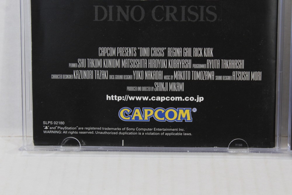 Dino Crisis CIB PS1 PS PlayStation 1 JP JPN Japanese Japan Import US Seller