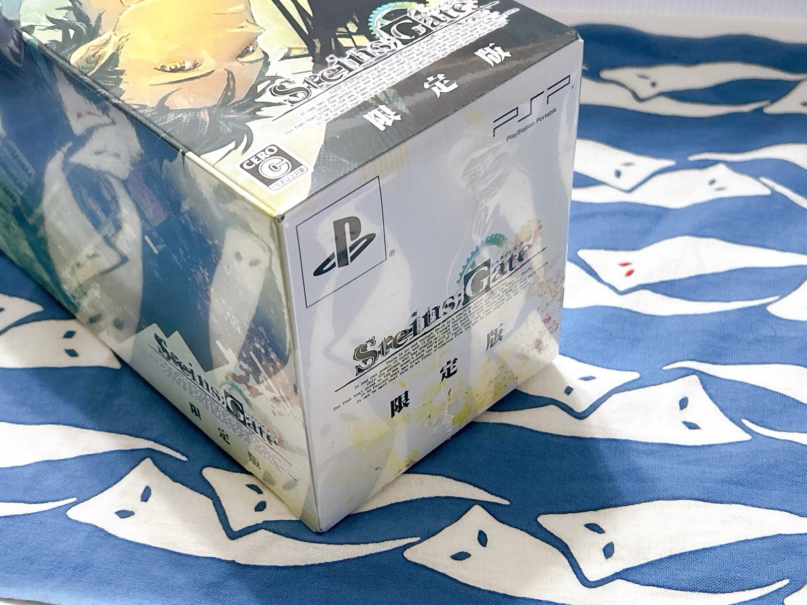 Steins;Gate PSP Limited Edition BOX NEW Factory Sealed w/ Rare Phone Strap JP