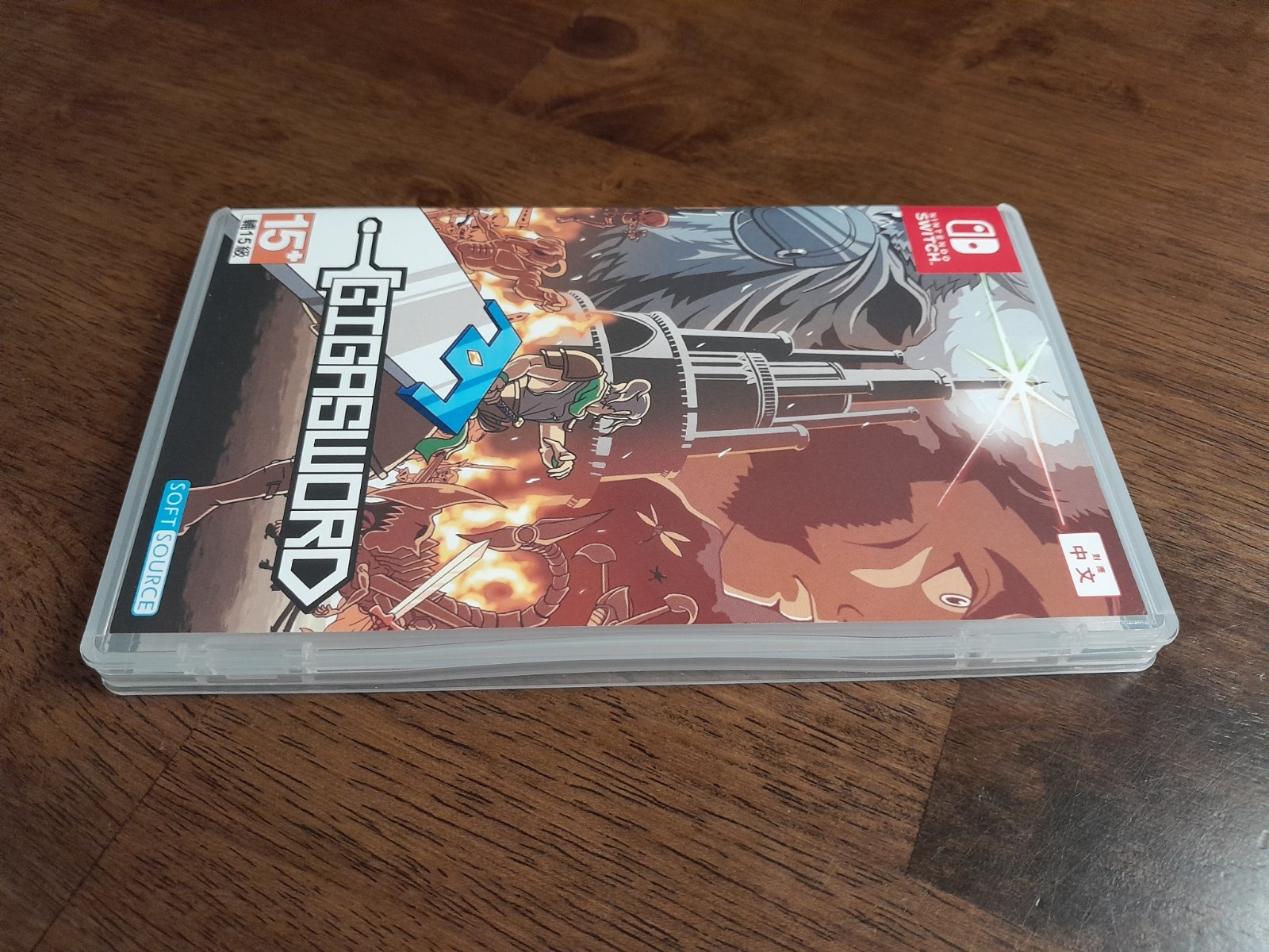 Gigasword (Nintendo Switch, Asian Import/ Multilanguage, region-free)