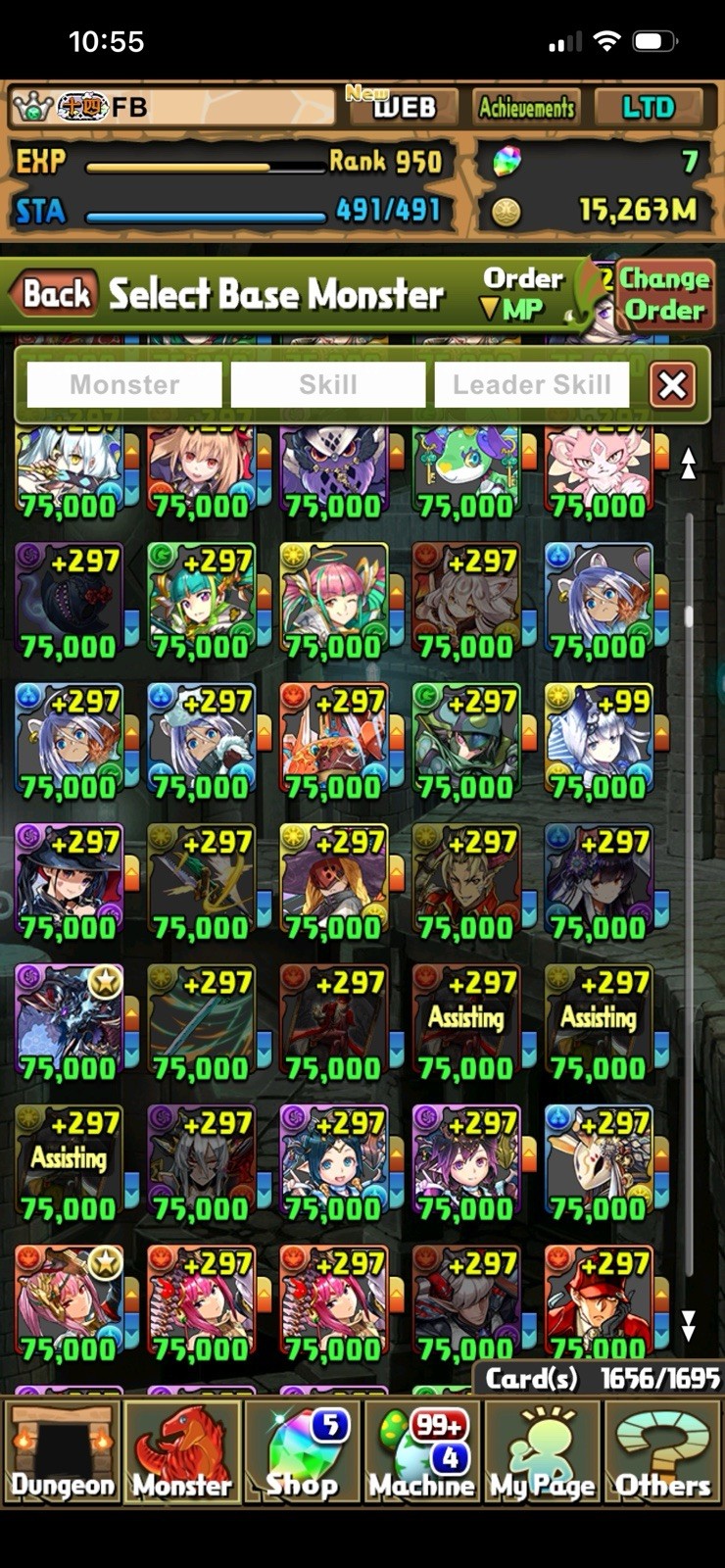 Puzzle and Dragons Account Rank 950 Android iOS Multiplayer