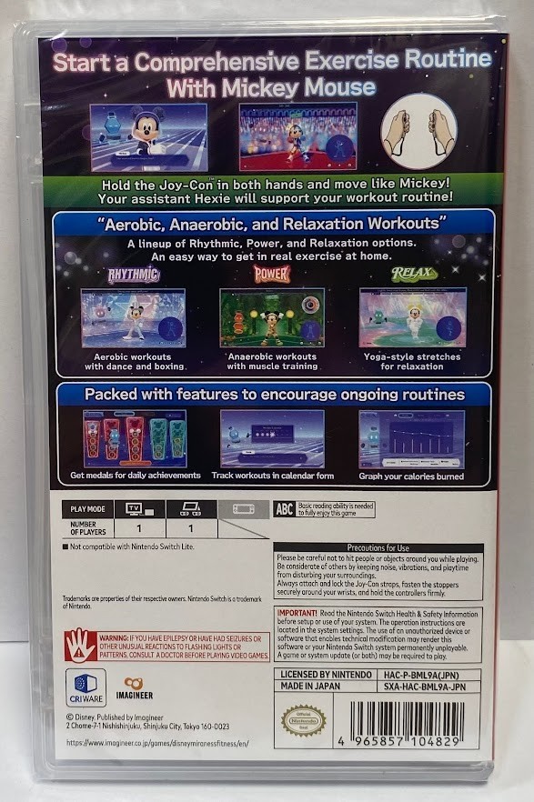 Disney Miraness Fitness (Multi-Language) Switch Brand New Game (2025 Misc)