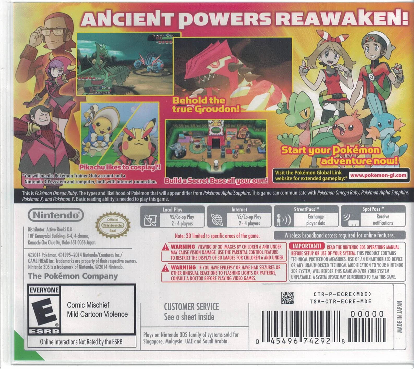 Pokemon Omega Ruby [Nintendo 3DS 2DS World Edition] NEW