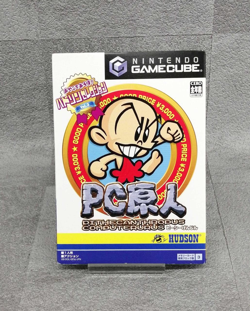Nintendo Game Boy Color DOL-P-GP4J PC Genjin Handheld Console Used