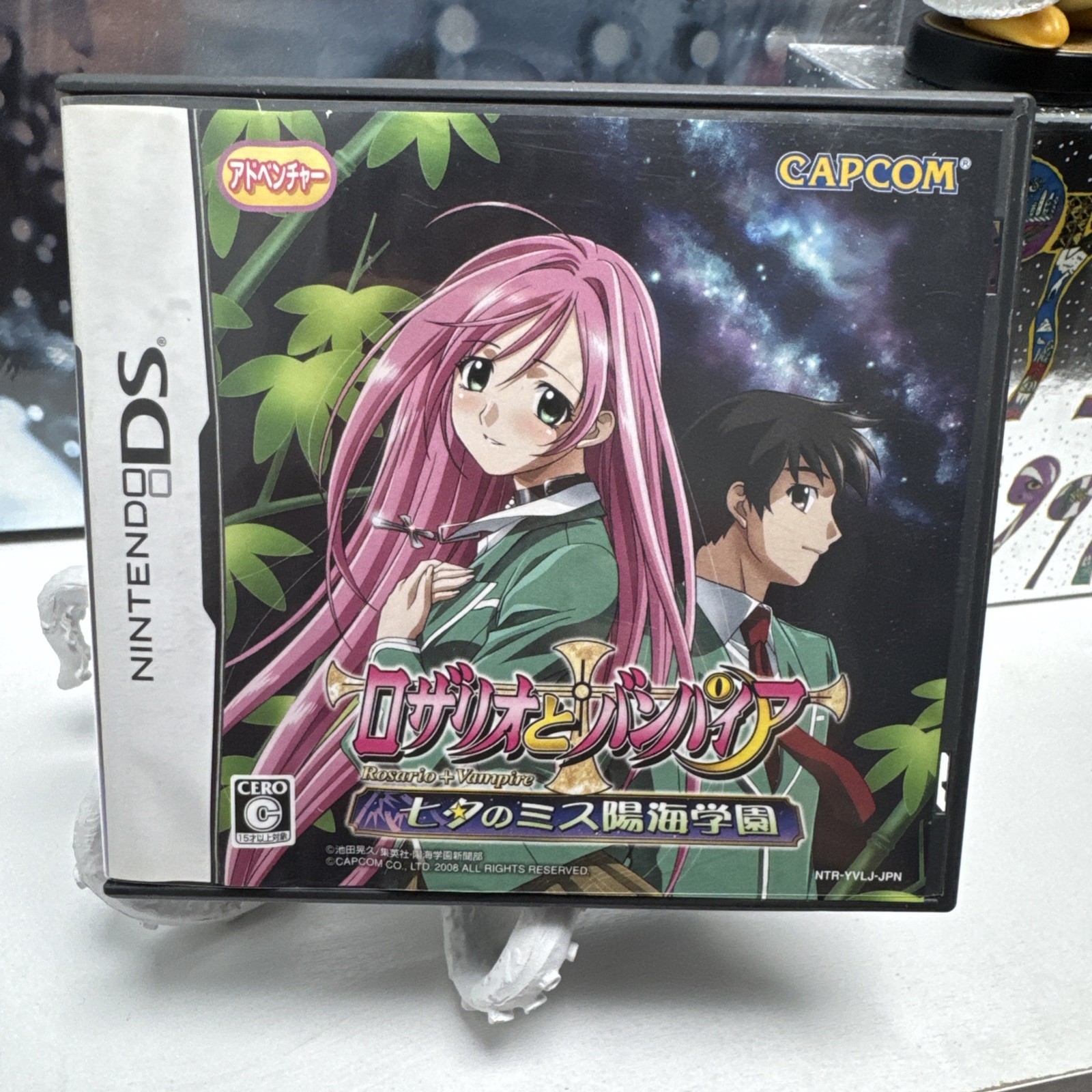 Rosario to Vampire: Miss Youkai Gakuen (Nintendo DS) *CIB ~US Seller!! Capcom JP