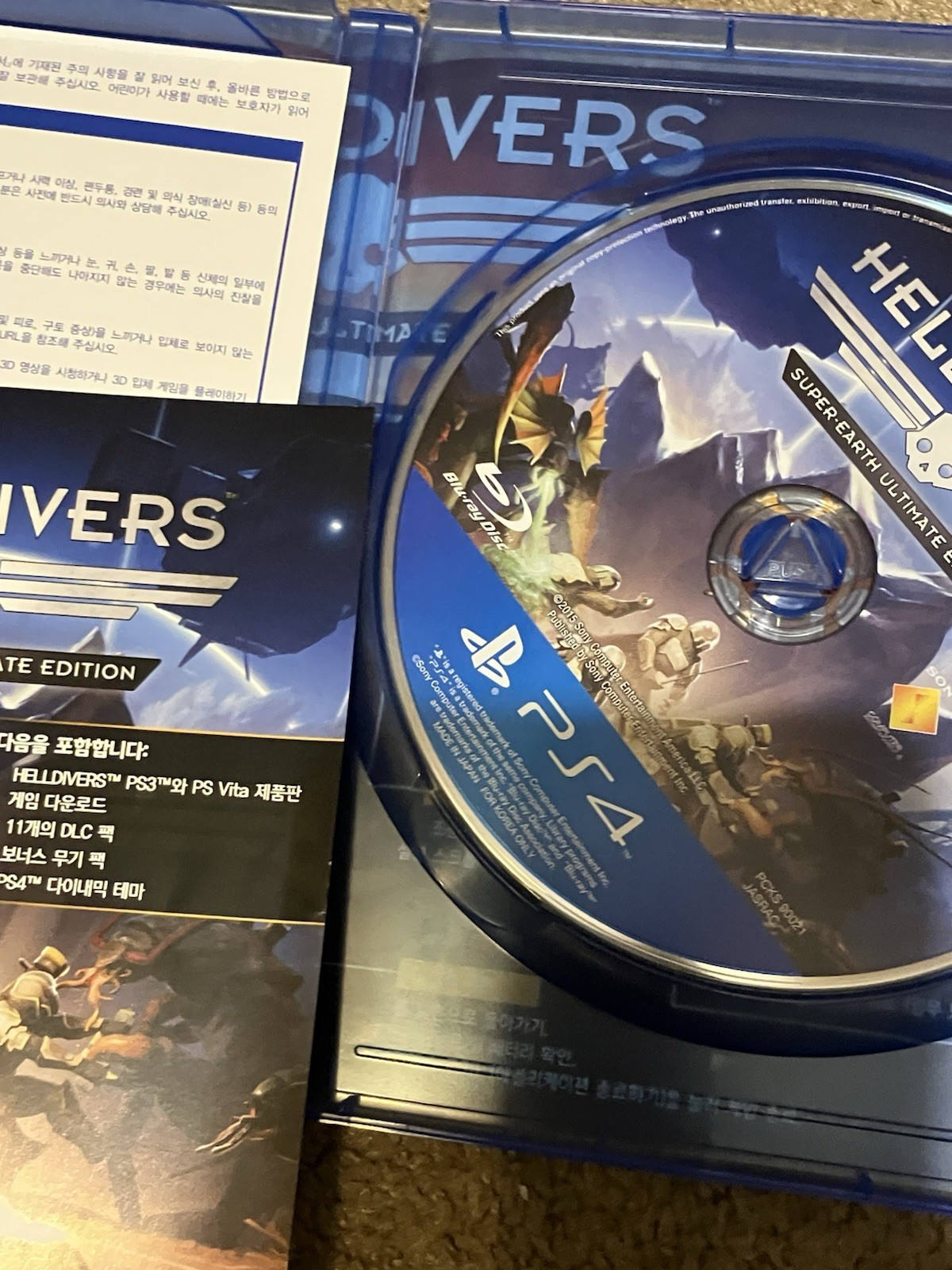 Authentic & Tested Helldivers Super Earth Ultimate Edition PS4, Cib, Works, Read