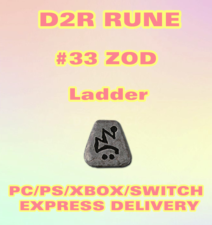 Rune #33 ZOD🌺Diablo 2 D2R Softcore LADDER🌺PC-SWITCH-PS-XBOX
