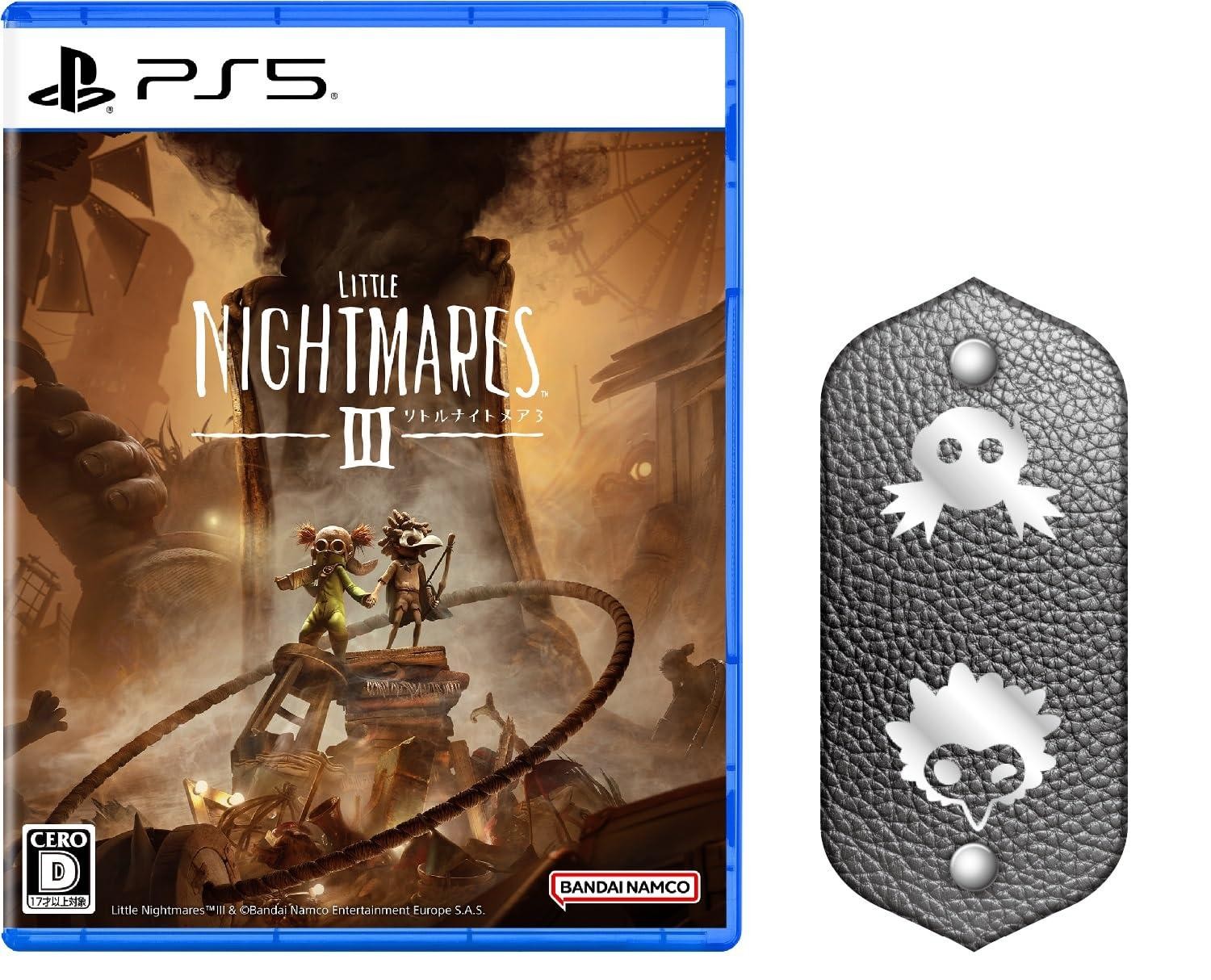 Little Nightmares 3 PS5 Japan New Amazon Limited Leather Holder Early Bonus Code