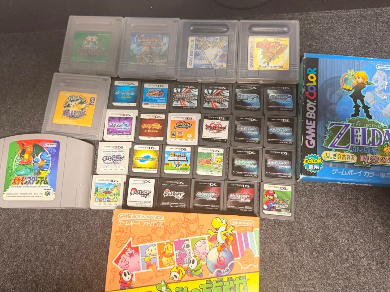Nintendo Japanese Pokemon bundle – read