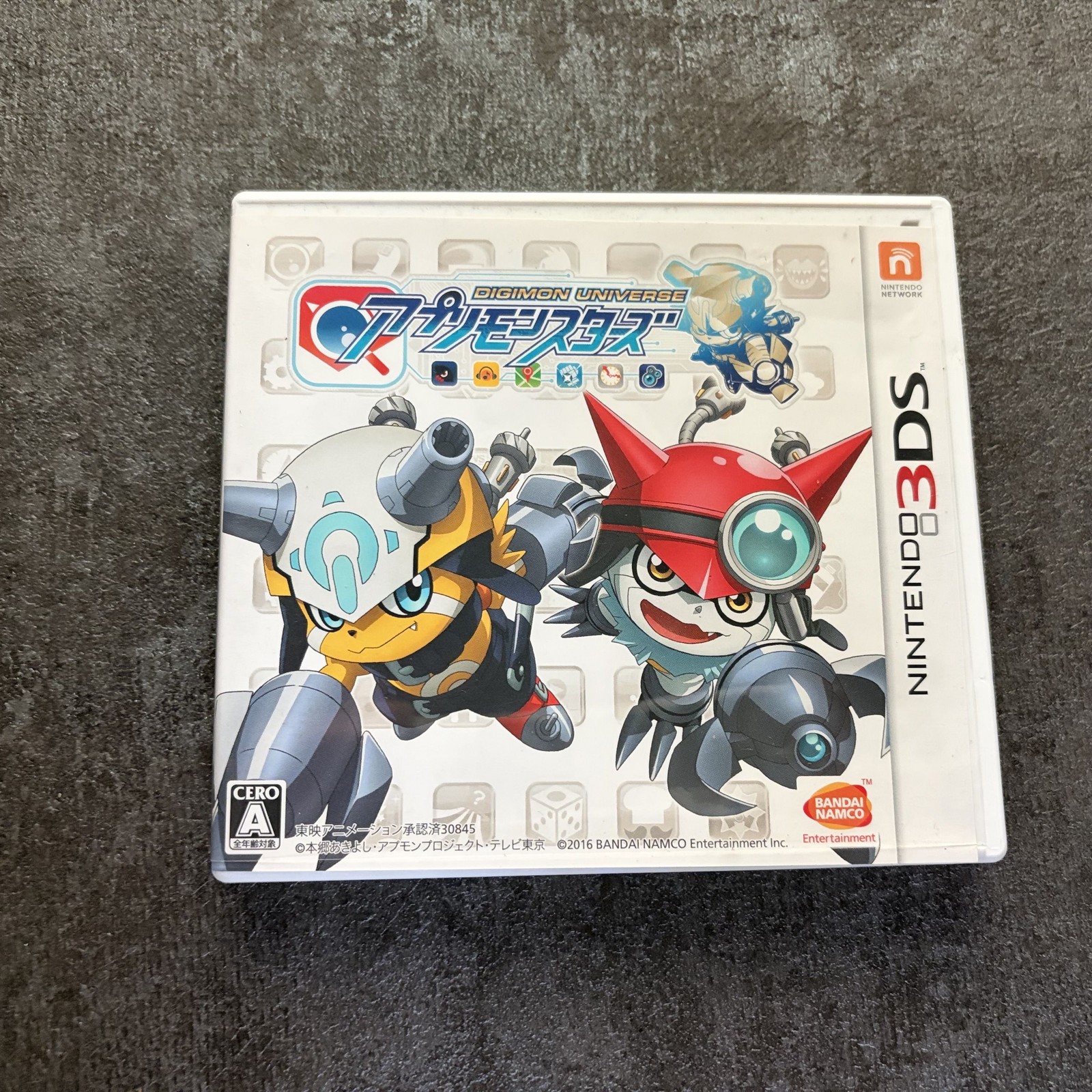 Nintendo 3DS Digimon universe app Monsters Japan
