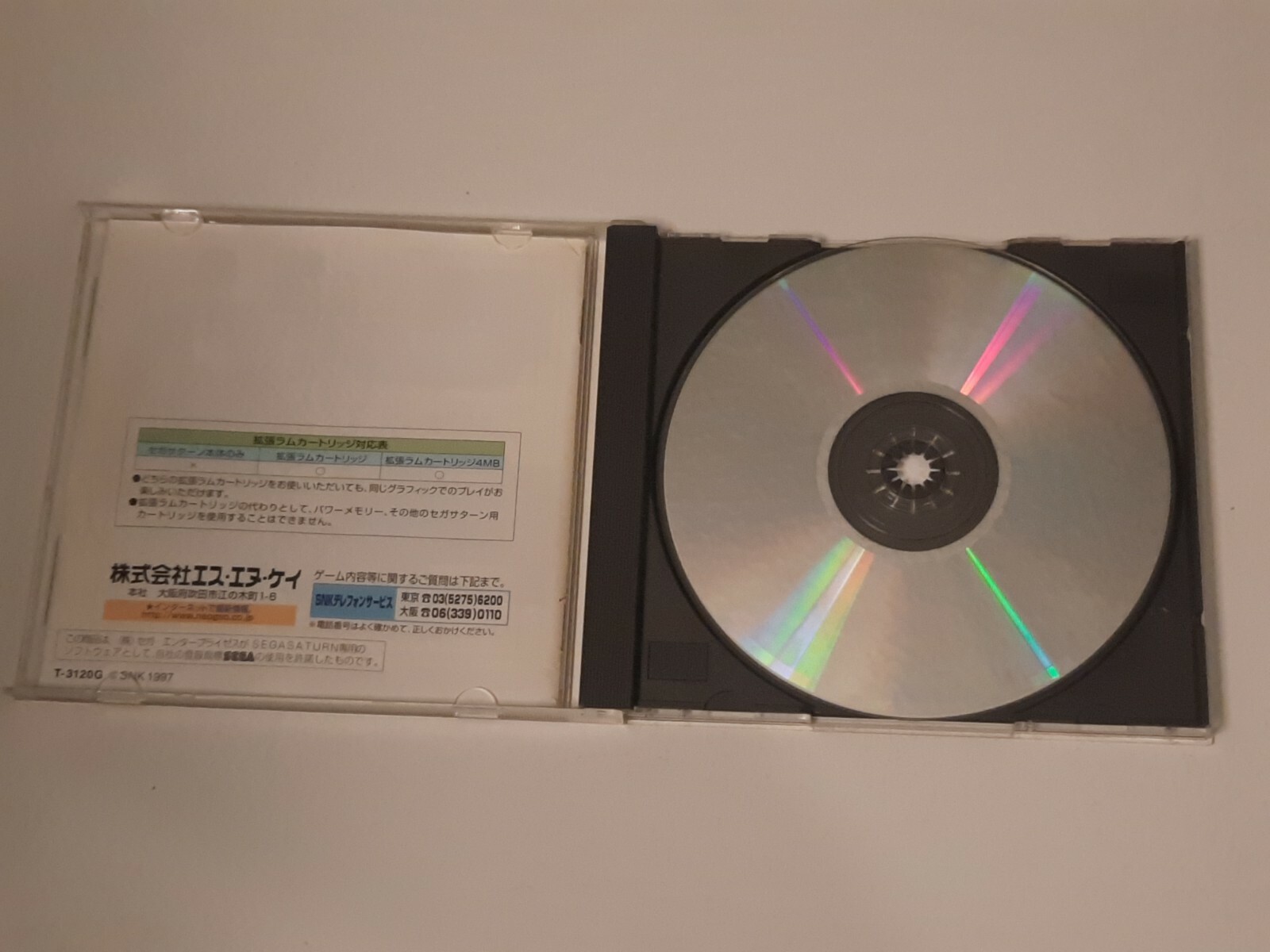 The King of Fighters 95,96,97 (SS, 1997) Ram pack/Action replay plus. U.S Buyer