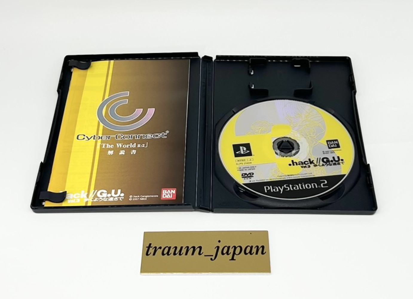 Dot hack .hack 1 2 3 4 & G.U. 1 2 3 Lot 7 set PS2 Playstation2 Japanese Ver Game