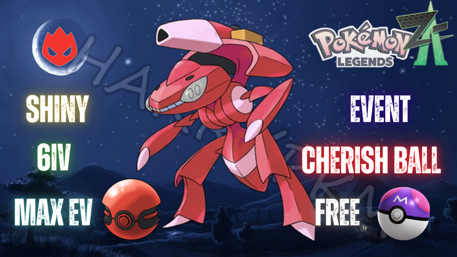 ✨SHINY ALPHA GENESECT EVENT✨MAX 6IV EV⭐POKEMON LEGENDS ZA