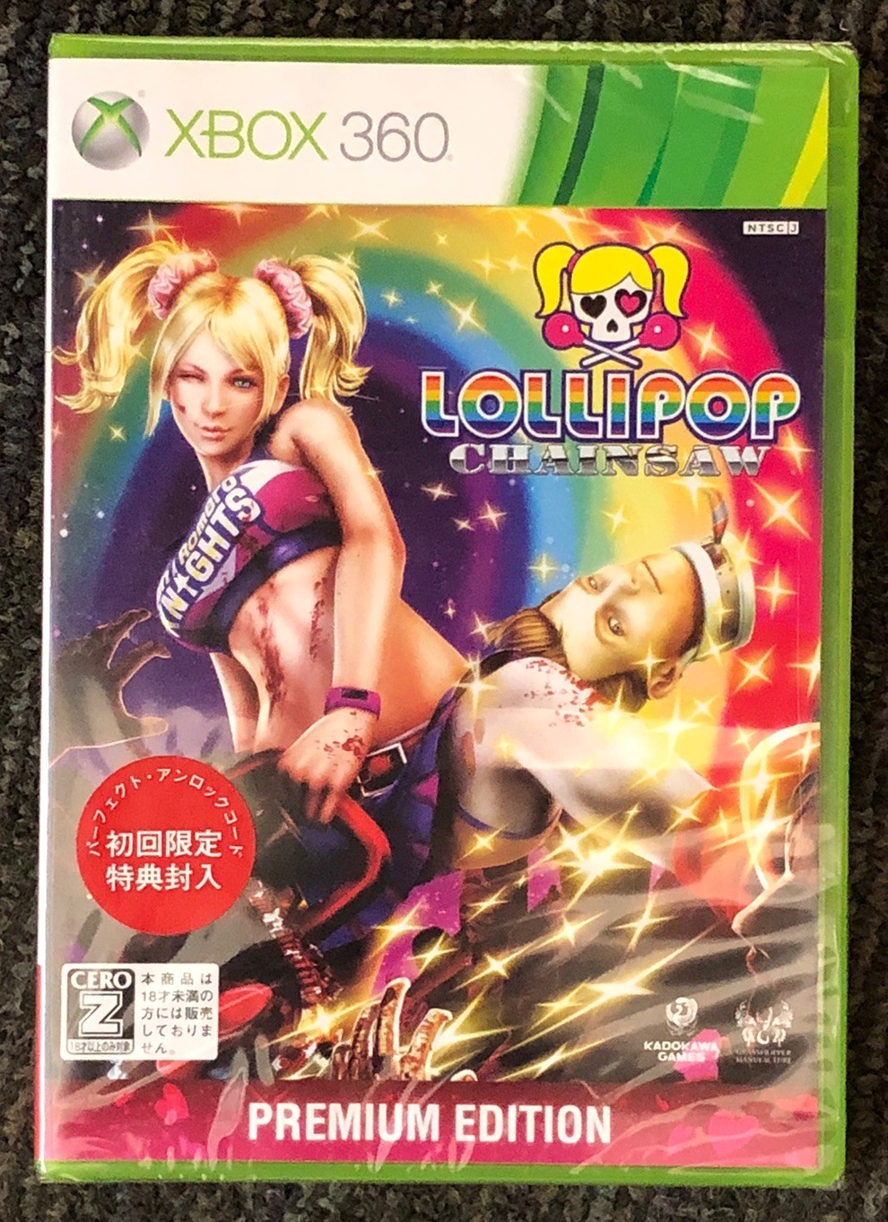 LOLLIPOP CHAINSAW PREMIUM EDITION [CERO Rating „Z“] – Xbox 360