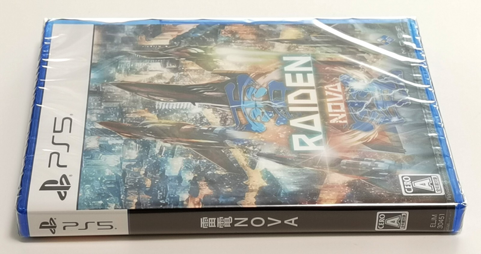Raiden NOVA (PlayStation 5) Japan Import [2D shooting game] Japanese Version