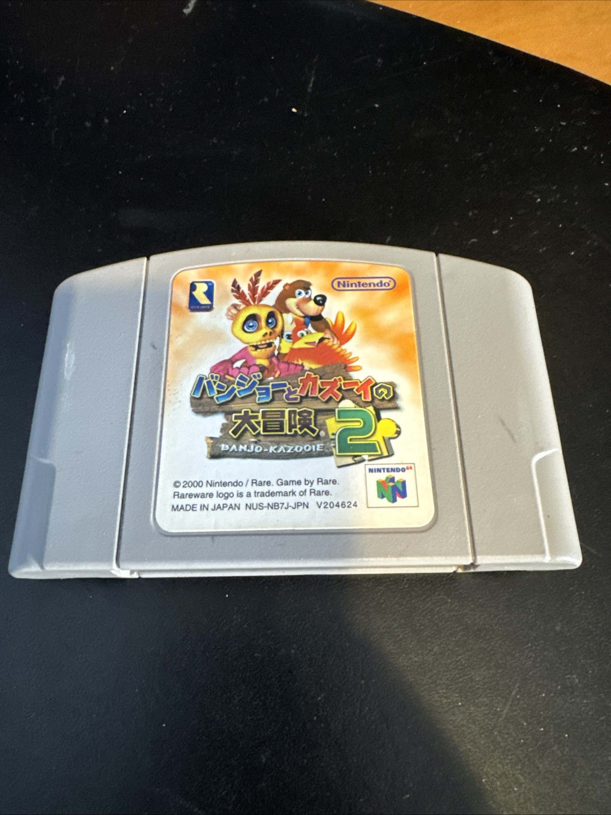 Banjo-Tooie Japanese Nintendo 64 N64 Japan Import US Seller Tested Works