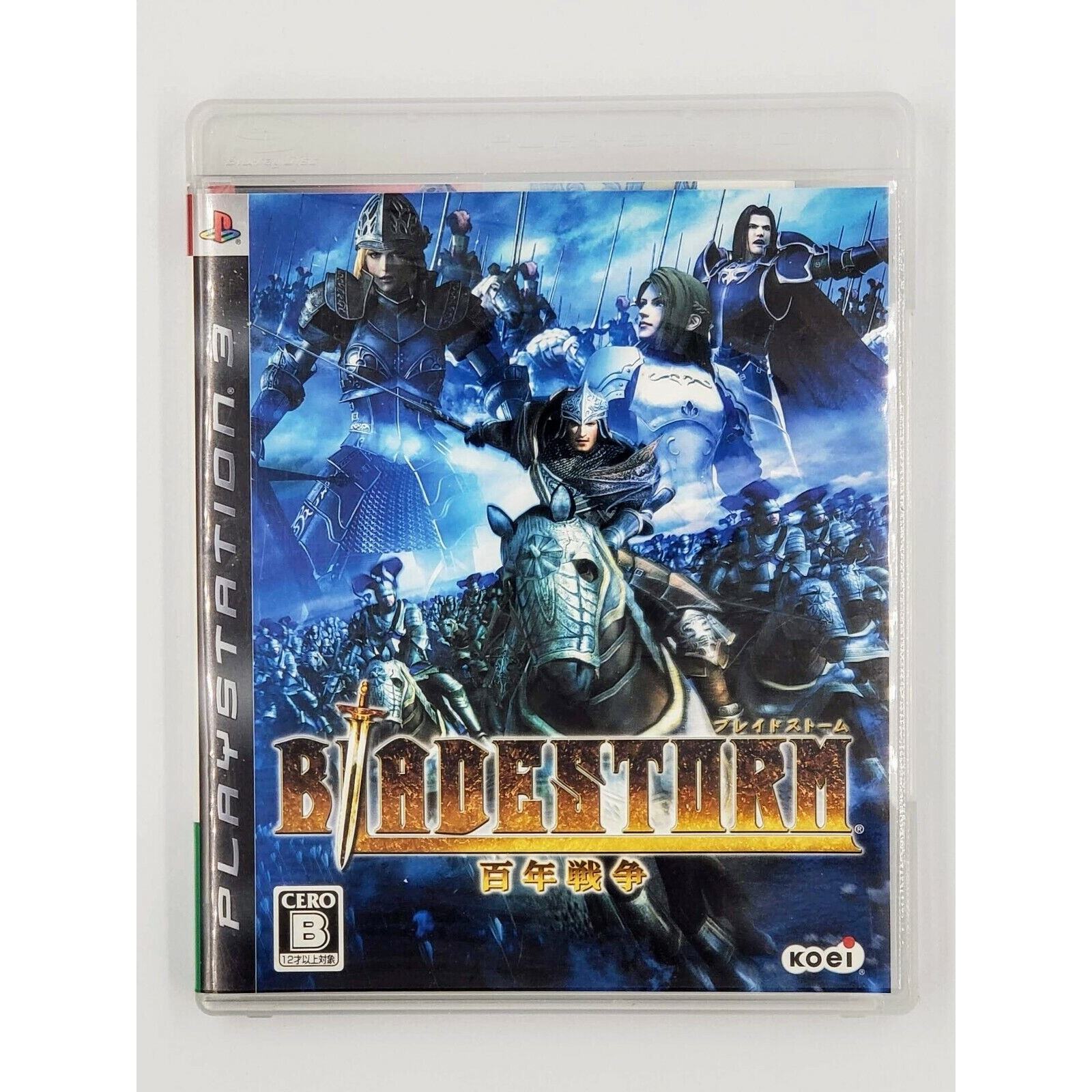 Bladestorm: The Hundred Years‘ War PlayStation 3 PS3 Japan Import