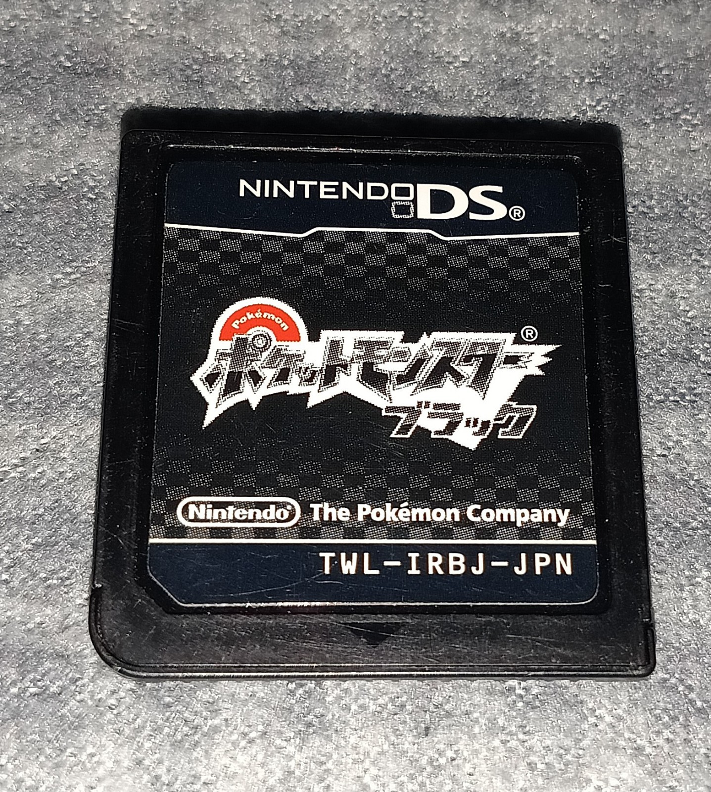 Pokémon Black Version Nintendo DS Japanese Version. CIB Tested Pokemon Free Ship