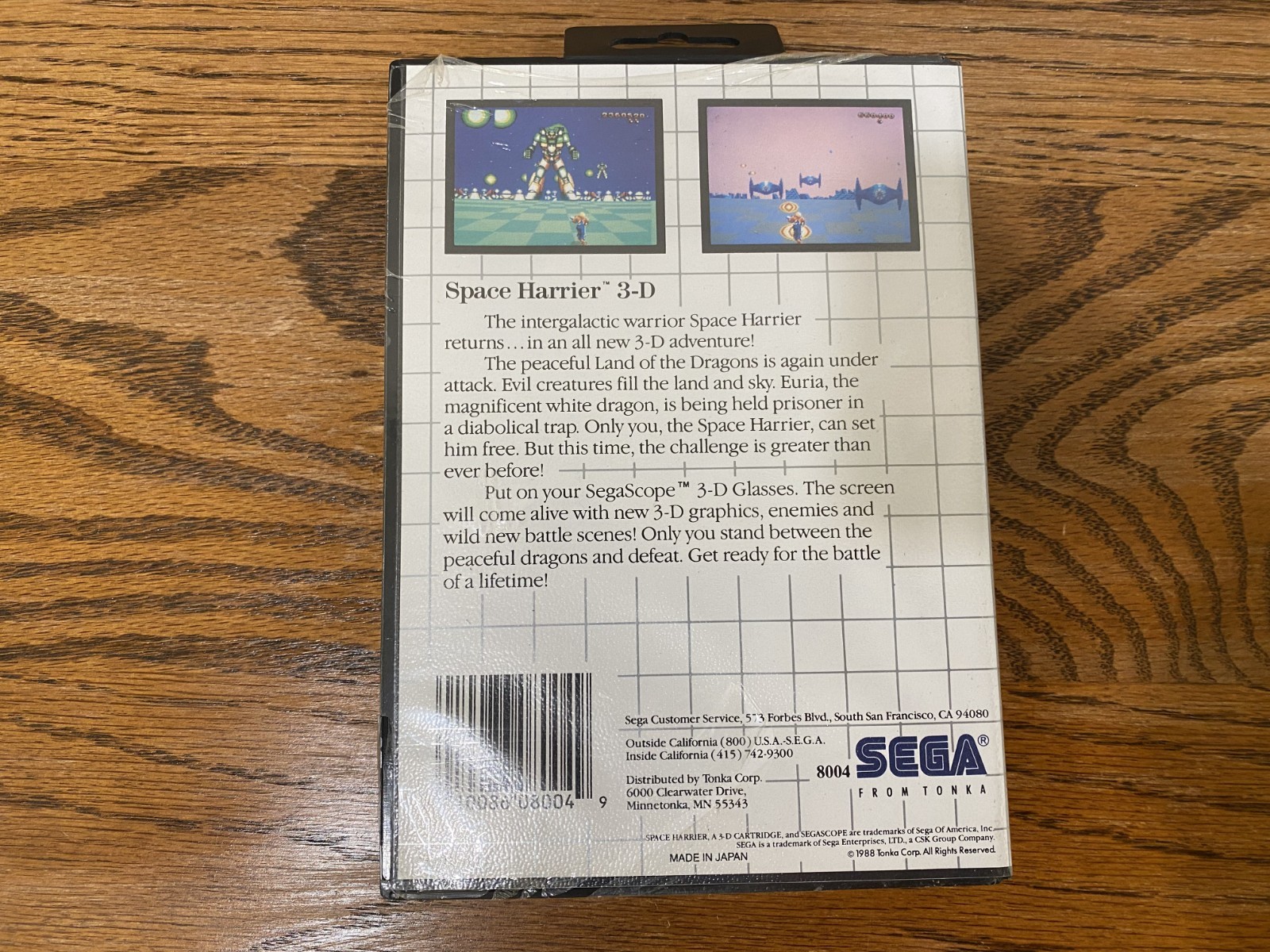 Space Harrier 3-D Sega Master System BRAND NEW FACTORY SEALED 1988 SegaScope 3D