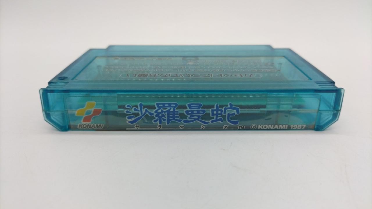 Konami Salamander Famicom Software