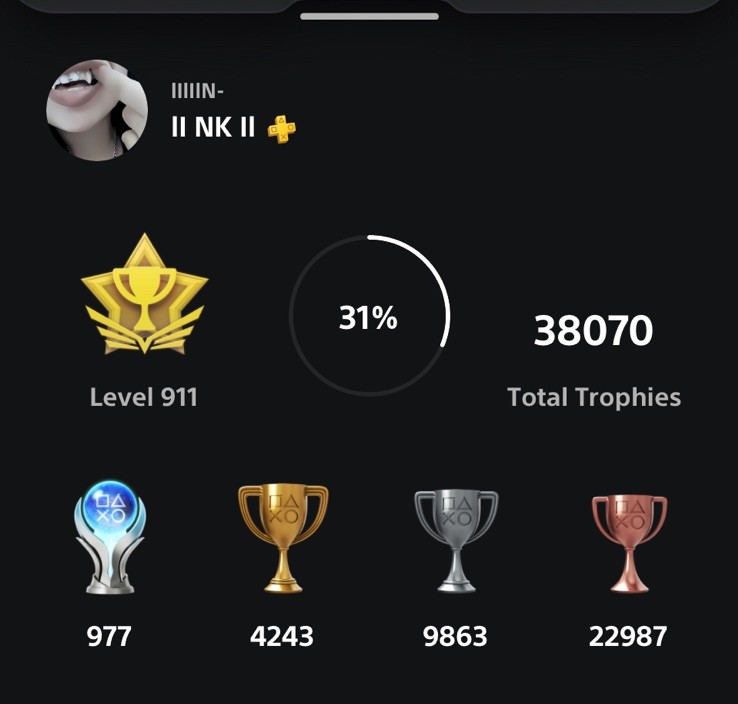 911 TROPHY LEVEL | PLAYSTATION PLATINUMS | FAST AND CHEAP | TROPHY BOOST