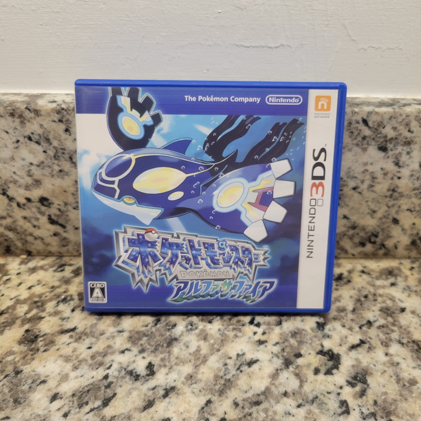 Pokemon Alpha Sapphire Nintendo 3DS Japanese Version. Tested Free Shipping
