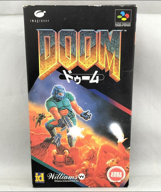Imagineer Doom Box Theory Super Famicom Software F/S