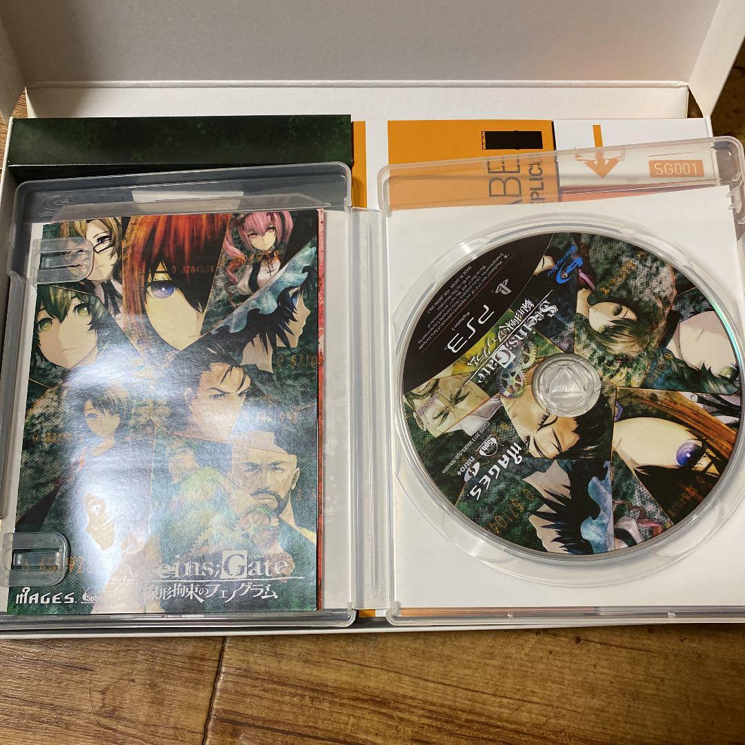 PS3 PlayStation 3 STEINS ; GATE Limited Edition Okabe Keitai Phone SG001 Replica
