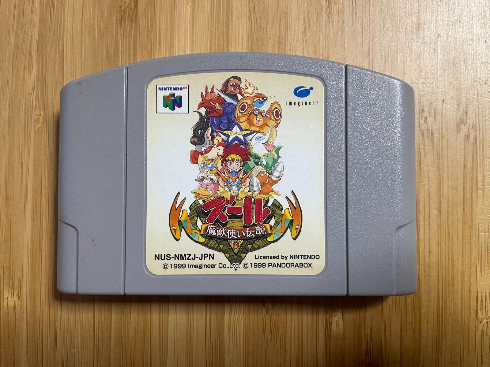 USED N64 Zool Maju Tsukai Densetsu Nintendo 64 Japan Game Imagineer