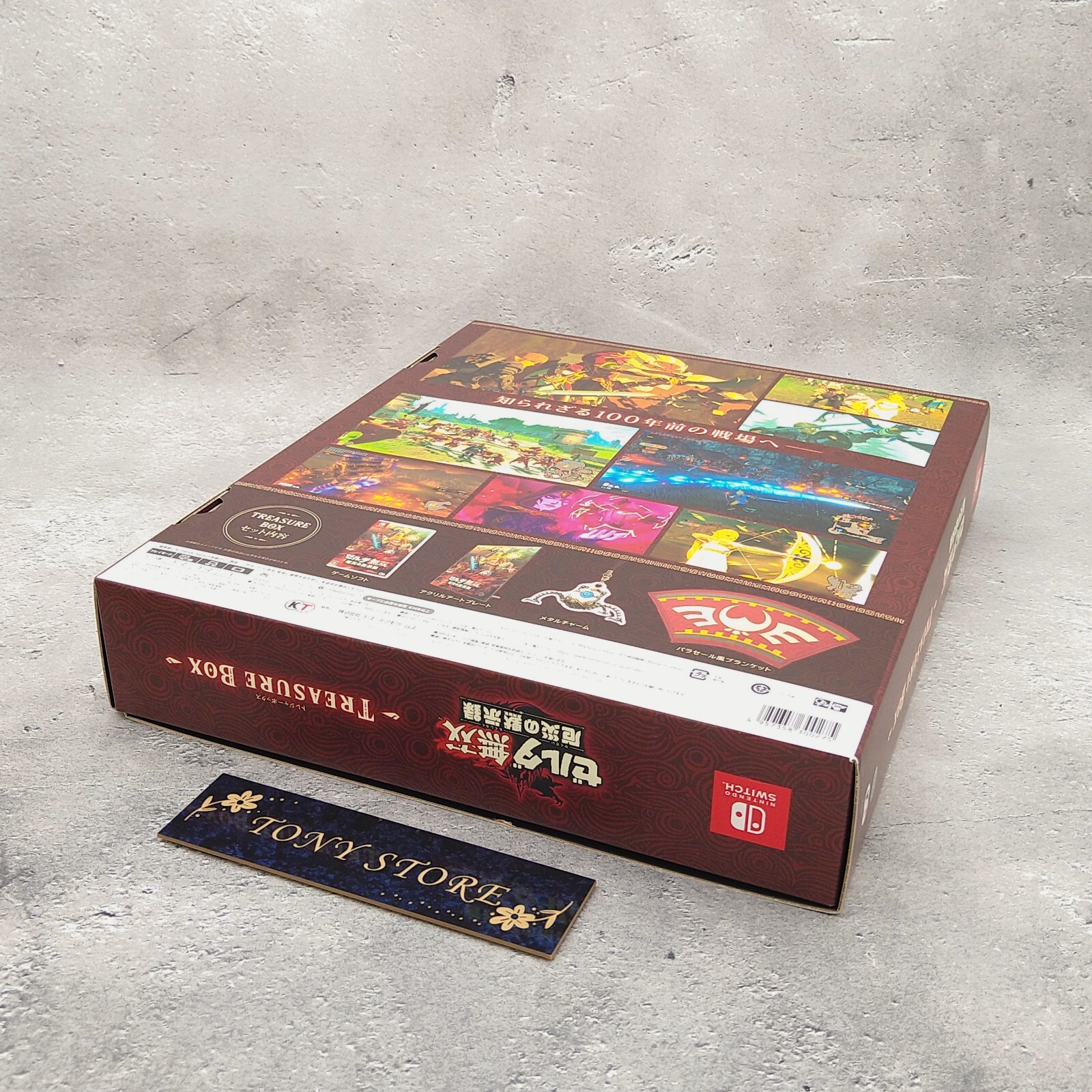 Nintendo Switch Hyrule Warriors Age Of Calamity Treasure Box Limited Japan Game