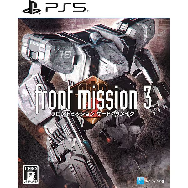 [Front Mission 3rd Remake] PS5 PlayStation 5 Rainy Frog Japan Version NEW SW