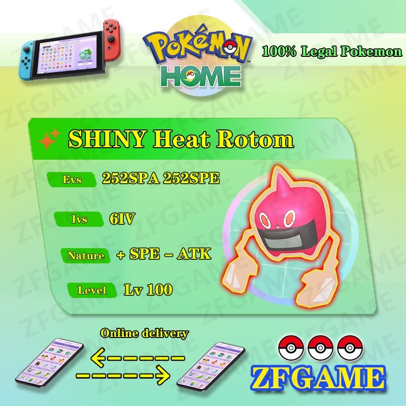 ✨6IV SHINY Heat Rotom + EVS🚀 POKEMON HOME✨Champions✨Online delivery⚡