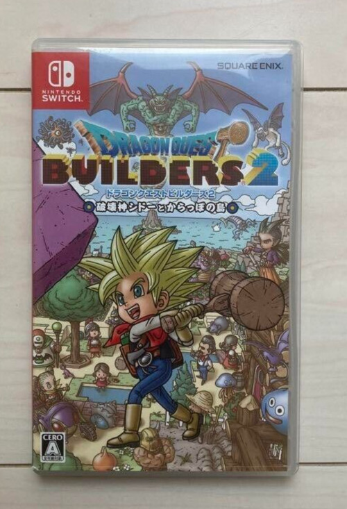 Dragon Quest Builders 2 Nintendo Switch Square Enix Japanese version