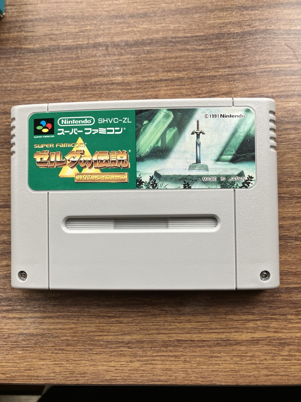 The Legend of Zelda A Link to the Past – Nintendo Super Famicom – Complet NTSC-J