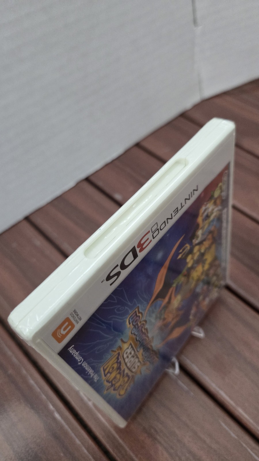 Pokemon Super Mystery Dungeon (Nintendo 3DS) Brand New – Sealed – First Print