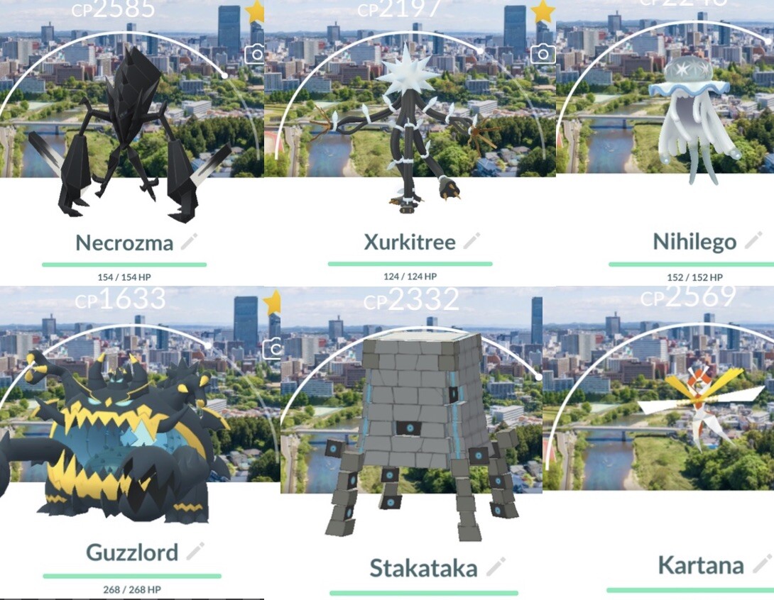 Pokémon Go | Non Shiny Background Sendai | Trade Registered 20K Stardust