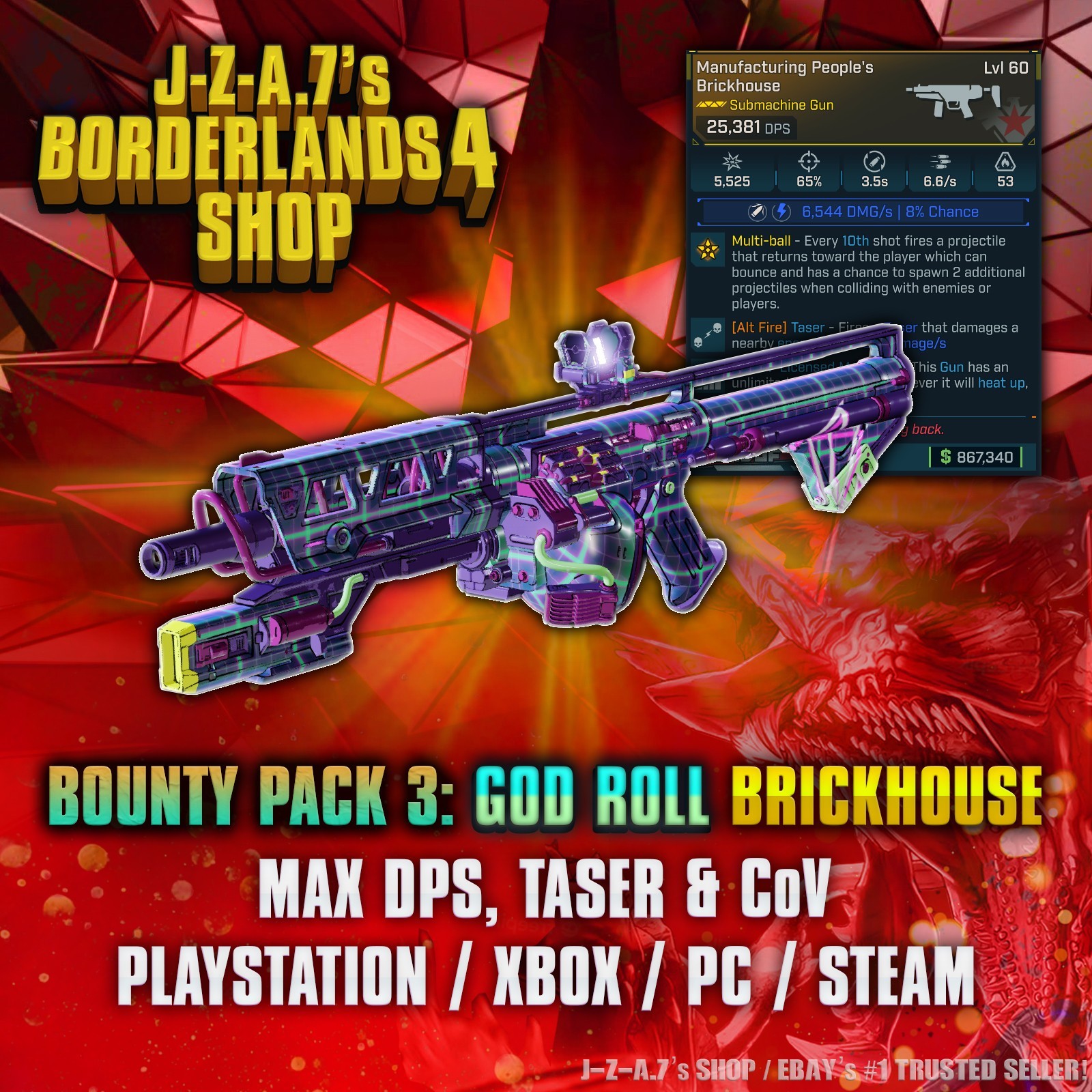 Borderlands 4✨BRICKHOUSE SMG LEVEL 60 GOD ROLL GEAR BL4✅PC-PS-XBOX✨