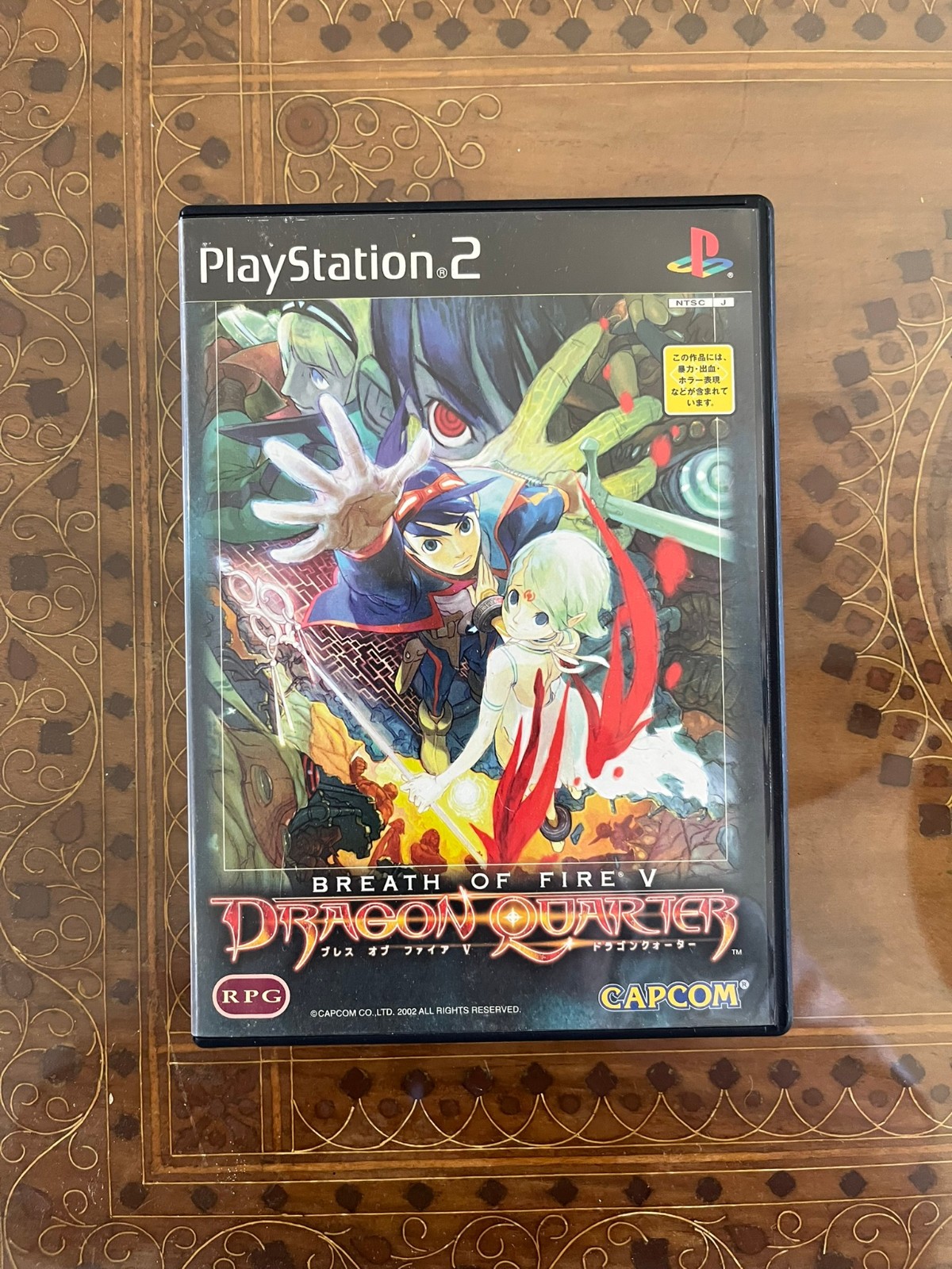 Breath of Fire V: Dragon Quarter Sony PlayStation 2, japan important US Seller