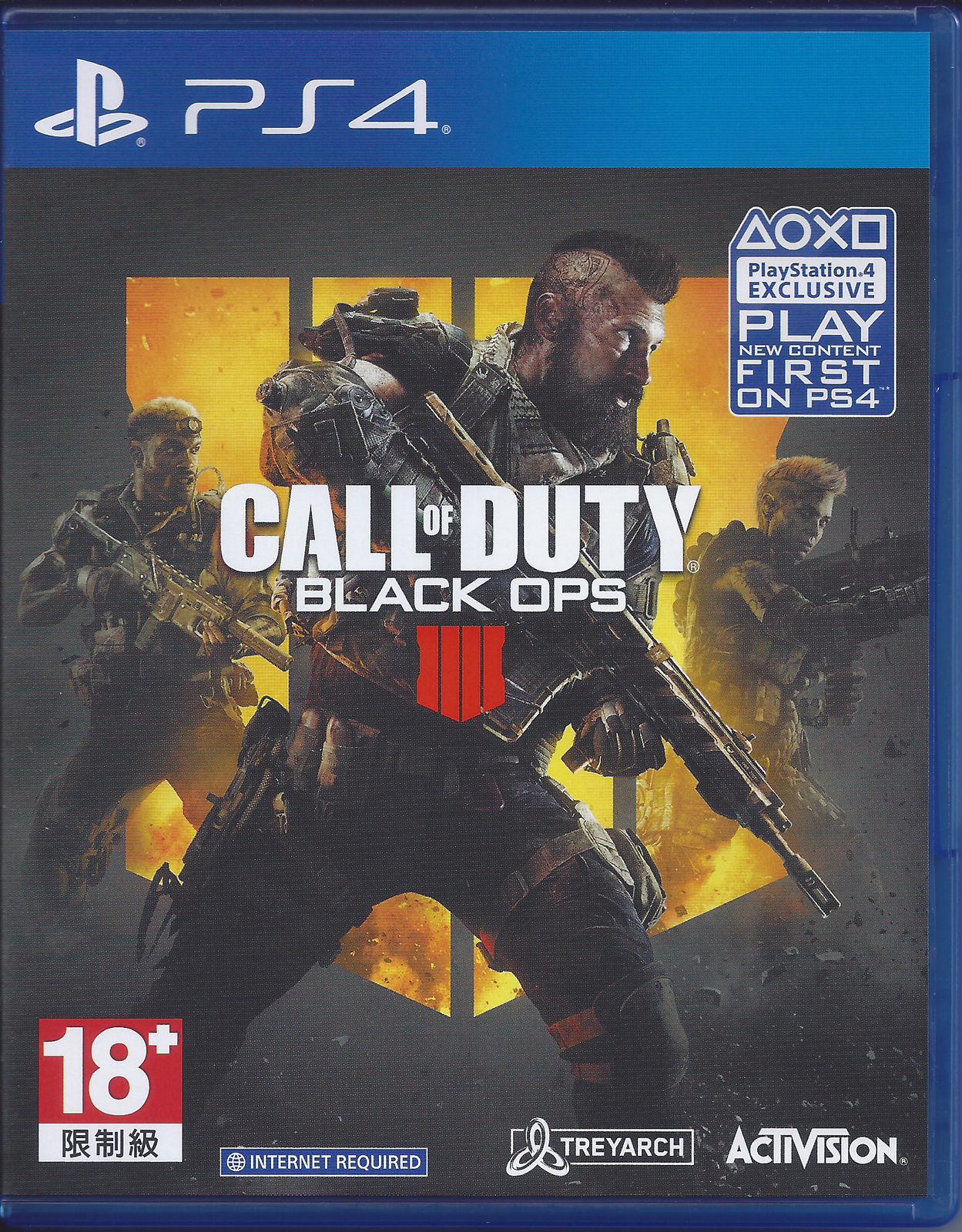 Call of Duty Black Ops 4 for PlayStation 4