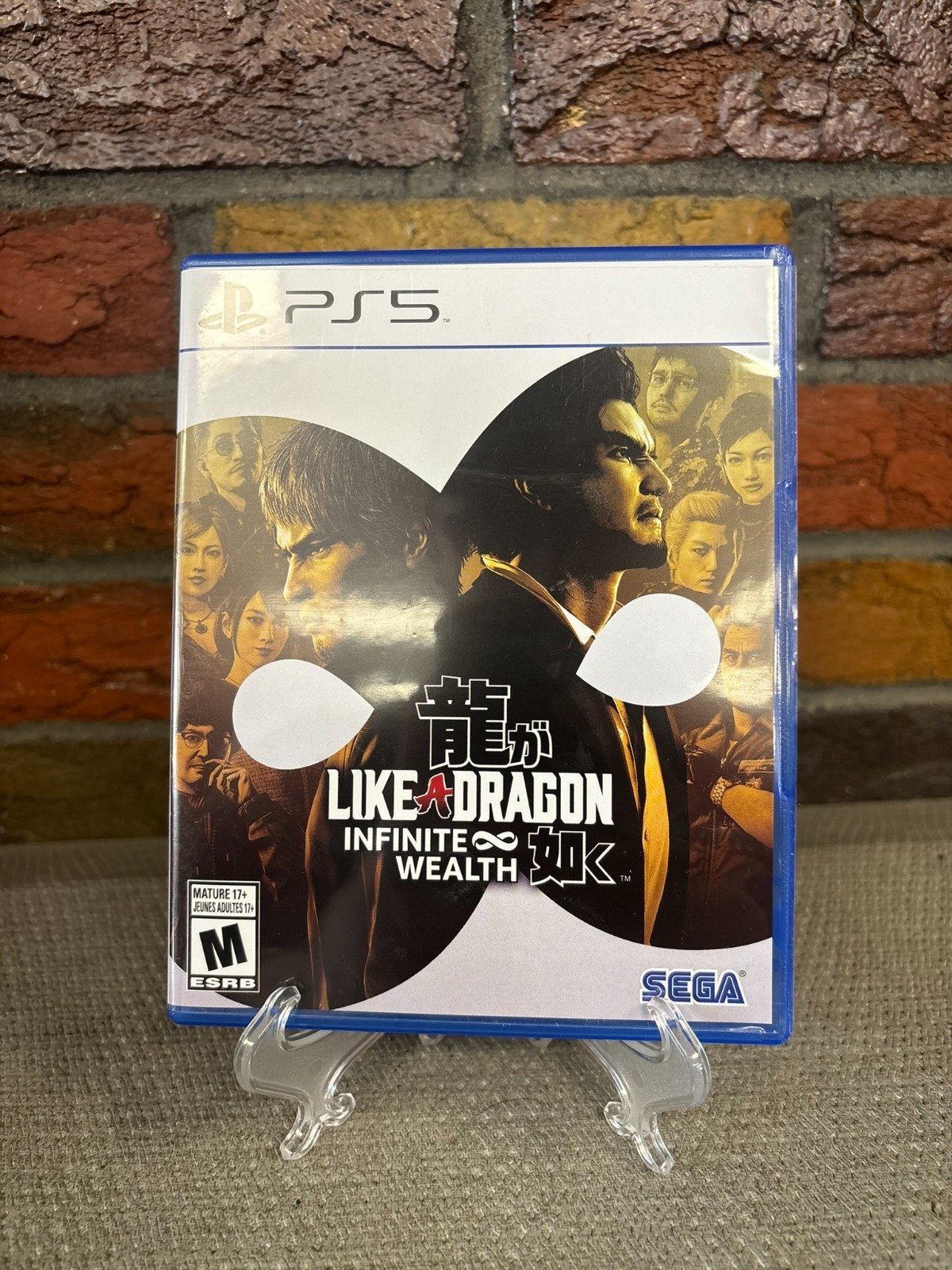 Like A Dragon: Infinite Wealth – Sony PlayStation 5