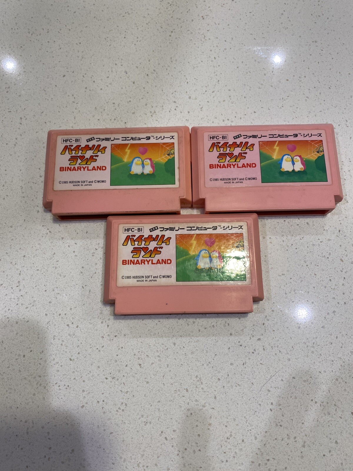 Binary Land (Nintendo Famicom FC NES, 1985) Japan Import