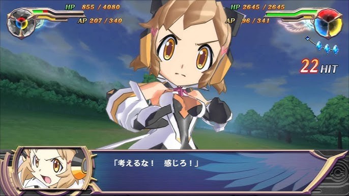 Super Heroine Chronicle PlayStation 3 [Japan version] 2014